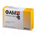 Фамвир таблетки 500мг фото