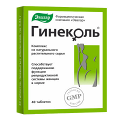 Эвалар "Гинеколь" таблетки 0,24г фото