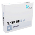 Пароксетин таблетки 20мг фото