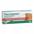 Пассажикс таблетки жевательные 10мг фото