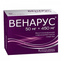 Венарус таблетки 50мг+450мг фото