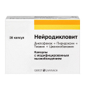 Нейродикловит капсулы фото