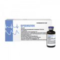 Бревиблок раствор для внутривенных инъекций 10мг/мл 10мл фото