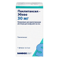 Паклитаксел-Эбеве концентрат для приготовления инъекционного раствора 30мг 6мг/мл 5мл фото