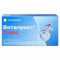 Витапрост Плюс суппозитории 400мг+20мг фото