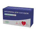 СОИК "Витамины для сосудов" капсулы фото