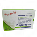 Парапран-Хт с химотрипсином повязка атравматическая стерильная 7,5х10см фото