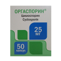 Оргаспорин капсулы 25мг фото