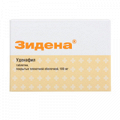 Зидена таблетки 100мг фото