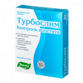 Турбослим Контроль аппетита таблетки жевательные 0,55г фото