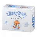 Лактазар для детей капсулы 150мг фото