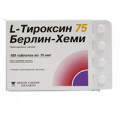 L-тироксин 75 Берлин-Хеми таблетки 75мкг фото