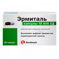 Эрмиталь капсулы 10000ЕД фото