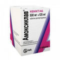 Амоксиклав Квиктаб таблетки 500мг+125мг фото