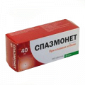 Спазмонет таблетки 40мг фото
