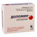 Доломин раствор для внутримышечных инъекций 30мг/мл 1мл фото