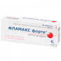 Фламакс форте таблетки 100мг фото