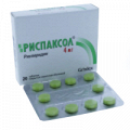 Риспаксол таблетки 4мг фото
