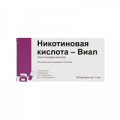 Никотиновая кислота-Виал раствор для инъекций 10мг/мл 1мл фото