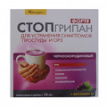 Стопгрипан форте порошок для приг. раствора для приема внутрь (черносмородиновый) 21,5г фото