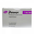 Рапамун раствор 1мг/мл 60мл фото