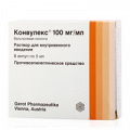 Конвулекс раствор для инъекций 100мг/мл 5мл фото