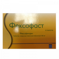 Фексофаст таблетки 180мг фото