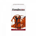 Ромфалак сироп 667мг/мл 270г фото