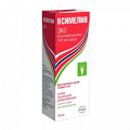 Ксимелин Эко спрей назальный 140мкг/доза 10мл (60 доз) фото