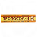 Пропосол-Н спрей 60г фото