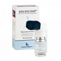 Беклоспир аэрозоль для ингаляций 50мкг/доза 200 доз 14,02г фото