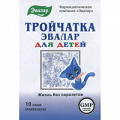 Эвалар &quot;Тройчатка Эвалар для детей&quot; порошок 3,6г фото