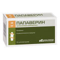 Папаверин суппозитории 20мг фото