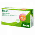 Валз таблетки 80мг фото