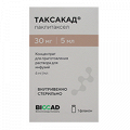 Таксакад концентрат для приготовления инъекционного раствора 6мг/мл 5мл фото
