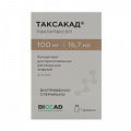 Таксакад концентрат для приготовления инъекционного раствора 6мг/мл 16,7мл фото
