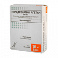 Норадреналин Агетан концентрат для приготовления инъекционного раствора 2мг/мл 8мл фото