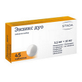 Энзикс дуо таблеток набор 2,5мг+10мг фото