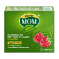 Доктор Мом растительные пастилки от кашля пастилки малиновые фото