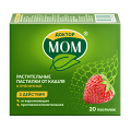 Доктор Мом растительные пастилки от кашля пастилки клубничные фото