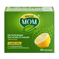 Доктор Мом растительные пастилки от кашля пастилки фото