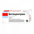 Бетацентрин таблетки 16мг фото