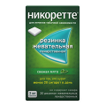 Никоретте жевательная резинка свежая мята 2мг фото
