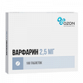 Варфарин таблетки 2,5мг фото