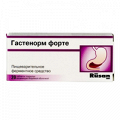 Гастенорм форте таблетки фото