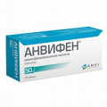 Анвифен капсулы 50мг фото