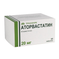 Аторвастатин таблетки 20мг фото