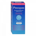 Ринорин спрей назальный 50мл фото