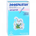 Эффералган раствор детский 30мг/мл 90мл фото