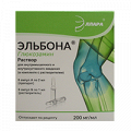 Эльбона раствор для инъекций 200мг/мл 2мл фото